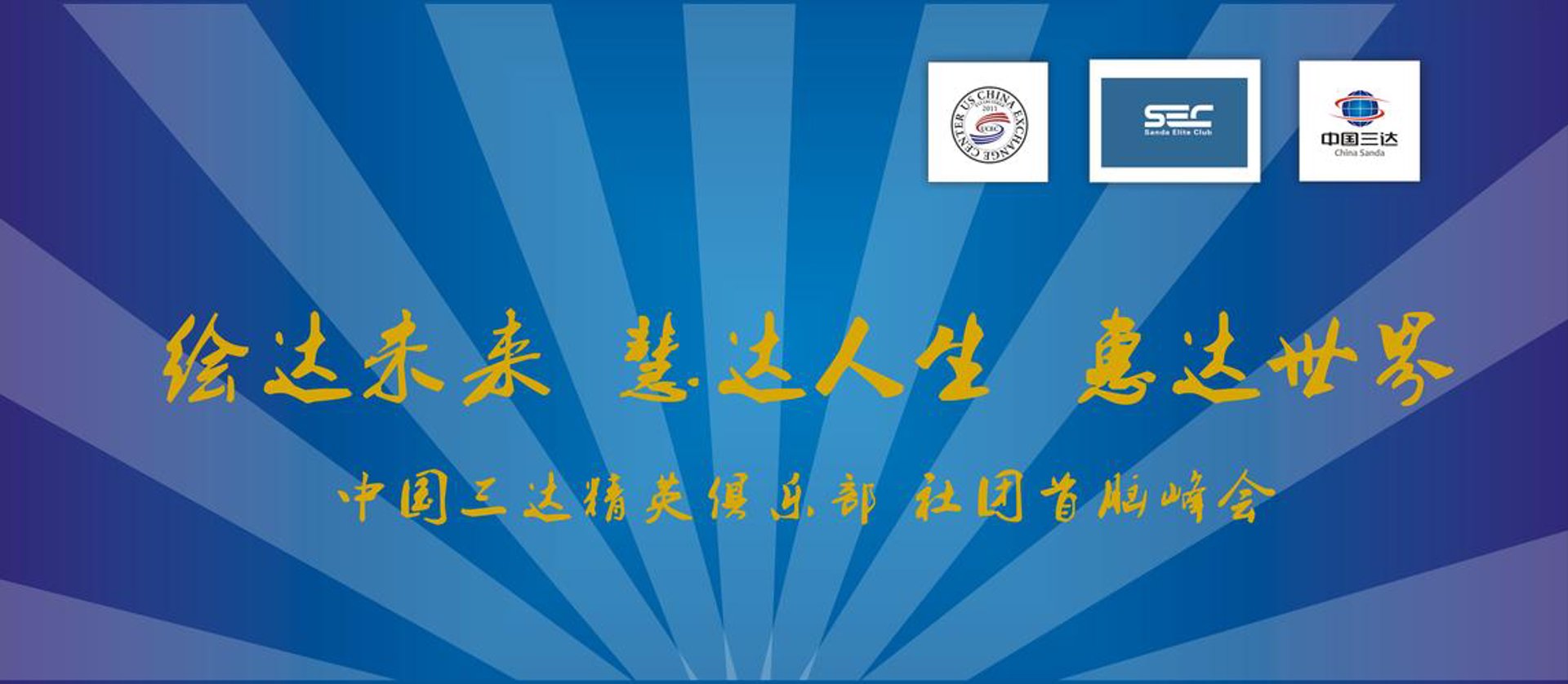 武汉品牌策划:从城市基因到市场占位的系统打法